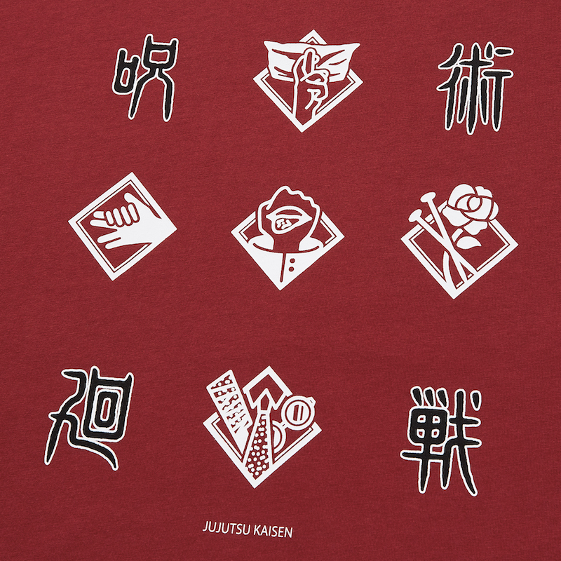 Design UNIQLO e jujutsu kaisen 5